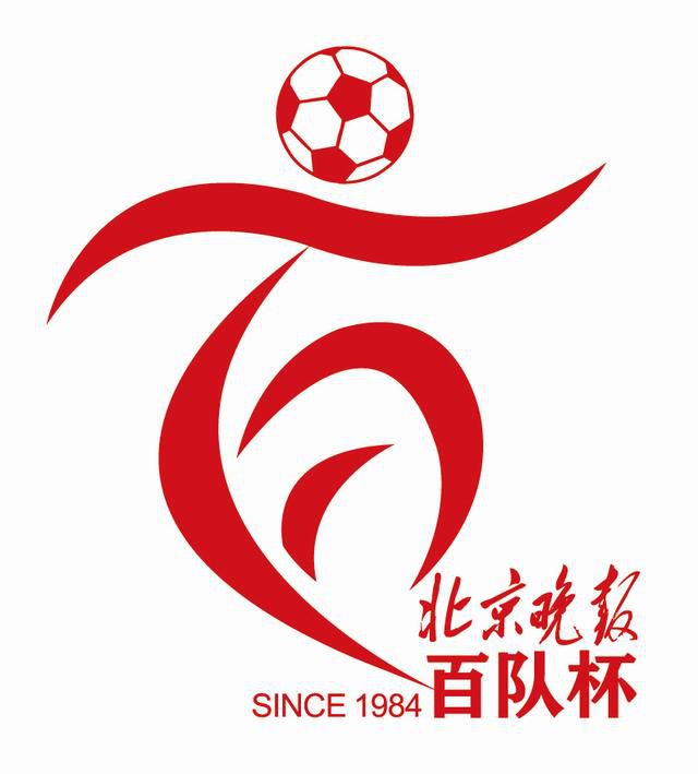 国产成人免费视频